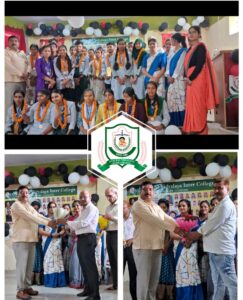 Azad Bal Vidyalaya Inter College