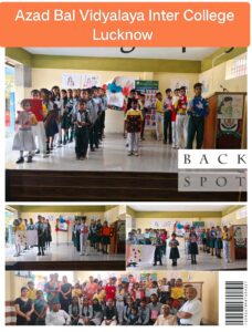 Azad Bal Vidyalaya Inter College