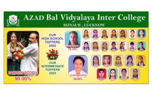 Azad Bal Vidyalaya Inter College