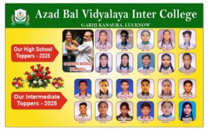 Azad Bal Vidyalaya Inter College