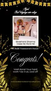 Azad Bal Vidyalaya Inter College