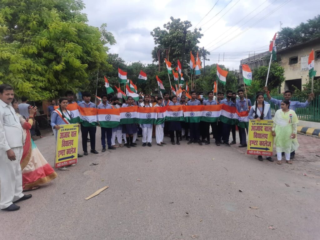 Events whatsapp image 2025 07 06 at 9.19.53 pm (2)