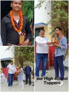 Azad Bal Vidyalaya Inter College