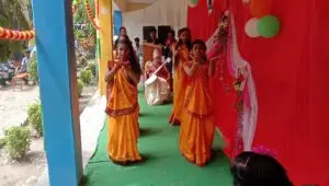 Azad Bal Vidyalaya Inter College