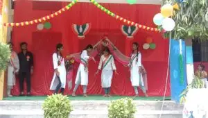 Azad Bal Vidyalaya Inter College