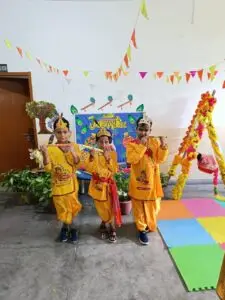 Azad Bal Vidyalaya Inter College