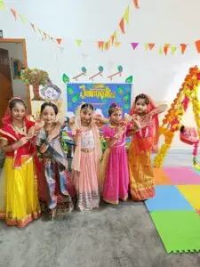 Azad Bal Vidyalaya Inter College