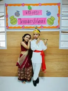 Azad Bal Vidyalaya Inter College