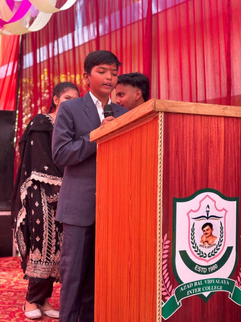 Events whatsapp image 2025 07 06 at 9.25.50 pm (2)