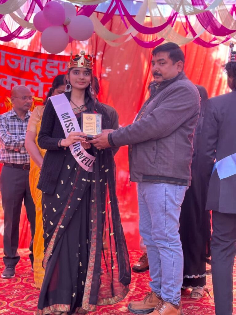 Events whatsapp image 2025 07 06 at 9.25.50 pm