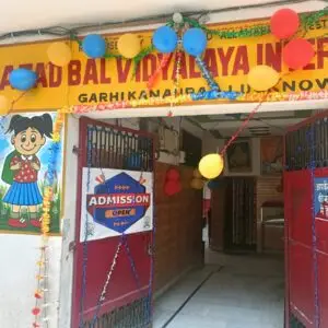 Azad Bal Vidyalaya Inter College