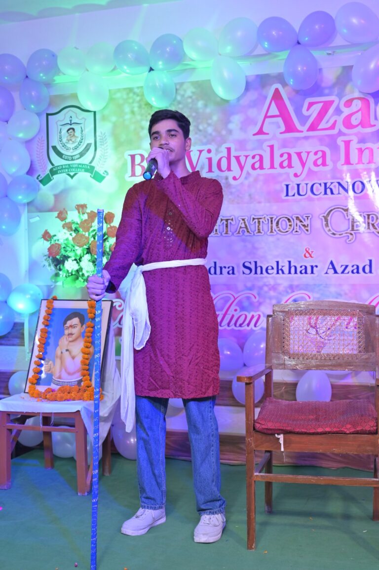 Events whatsapp image 2025 07 28 at 11.47.56 pm (1)