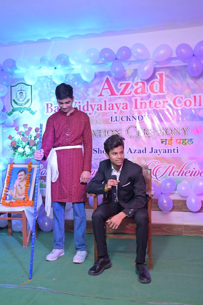 Events whatsapp image 2025 07 28 at 11.47.56 pm (2)