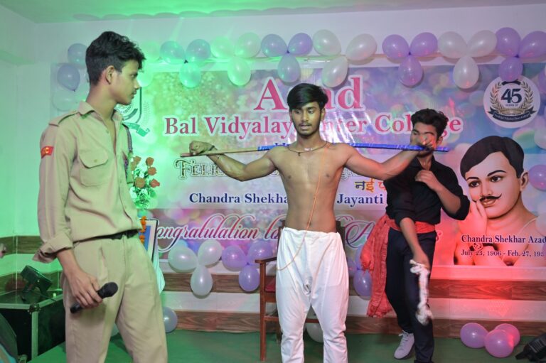 Events whatsapp image 2025 07 28 at 11.47.58 pm