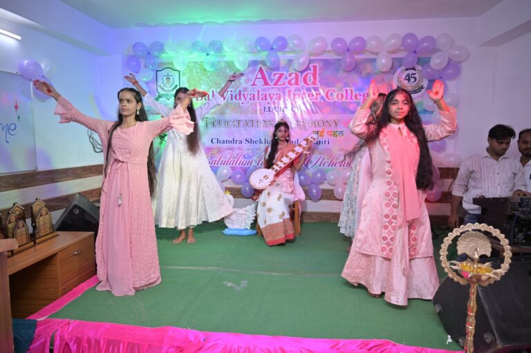 Events whatsapp image 2025 07 28 at 11.48.01 pm