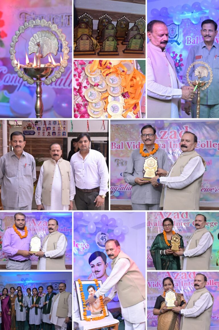 Events whatsapp image 2025 07 28 at 11.49.28 pm (1)